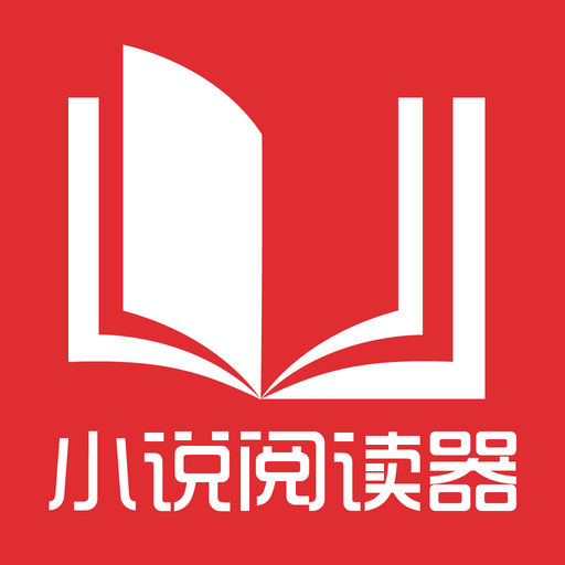 申请新加坡签证需要购买保险吗